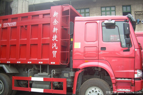 中国重汽 HOWO重卡 300马力 6X4 自卸车(ZZ3257N3847C)外观图（2/11）