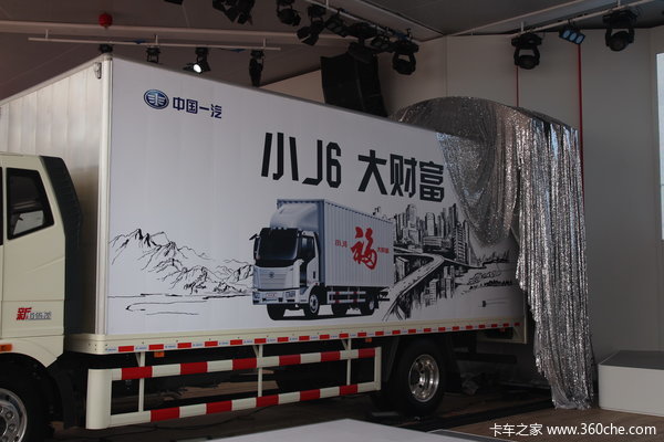 解放 J6L中卡 140马力 4X2 厢式载货车(新道依茨)(CA1160P62K1L4E4)外观图（24/25）