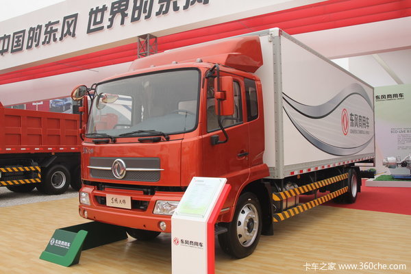 东风 天锦中卡 180马力 4X2 厢式载货车(DFL5160XXYBX1)外观图（2/21）