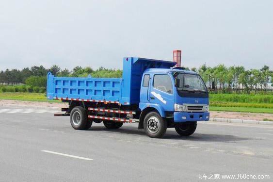 黄海卡车 130马力 4X2 自卸车(DD3163P01)外观图